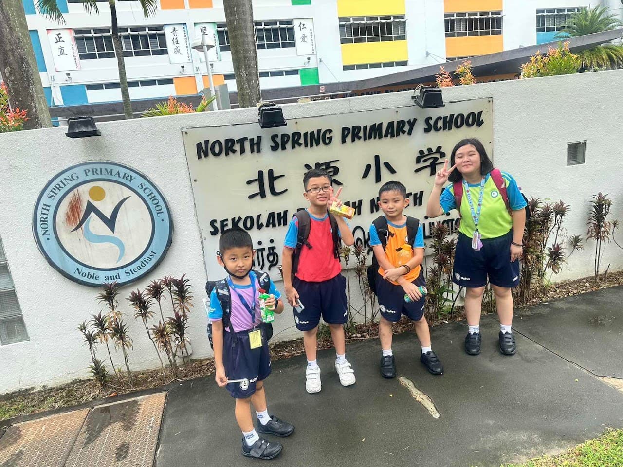 JCS Private Learning Academy and Day Care Centre Primary School - Image 5