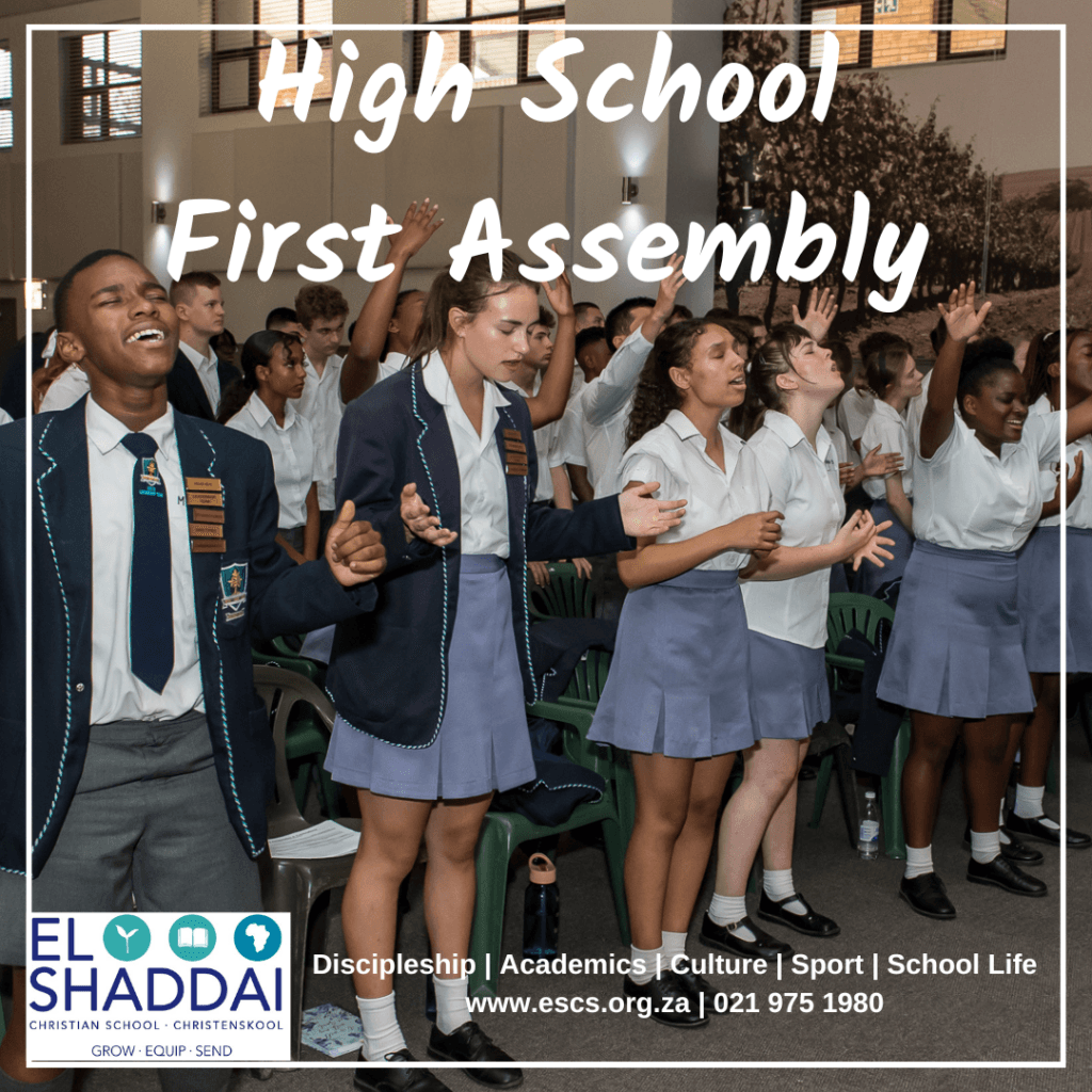 El Shaddai Christian High School - Image 2