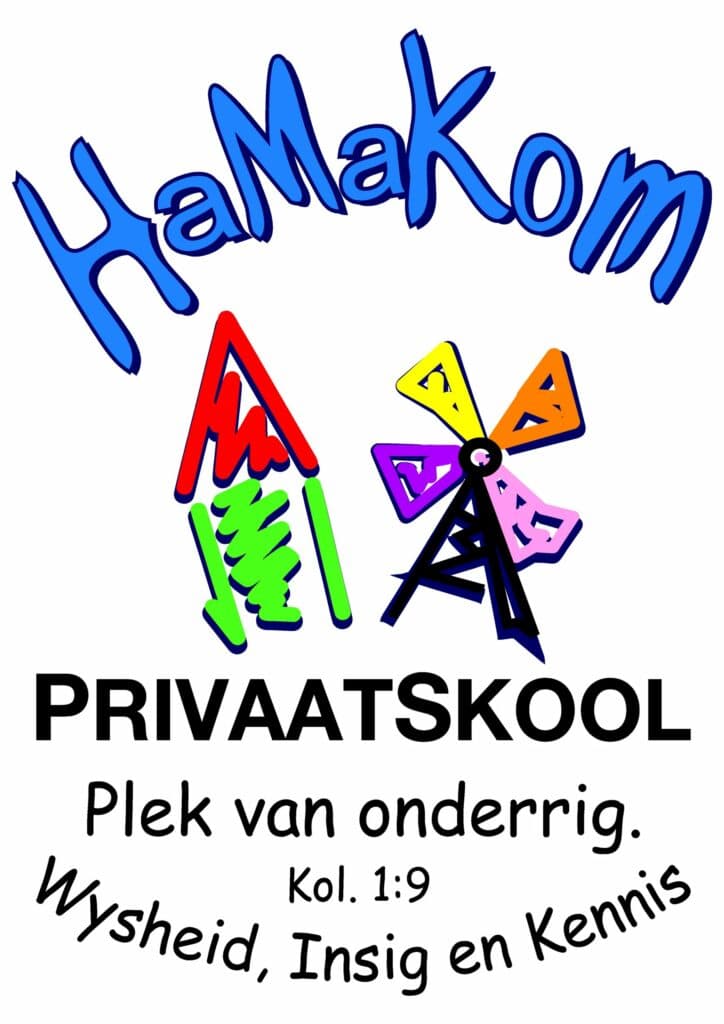 HaMaKom Privaatskool High School - Image 1