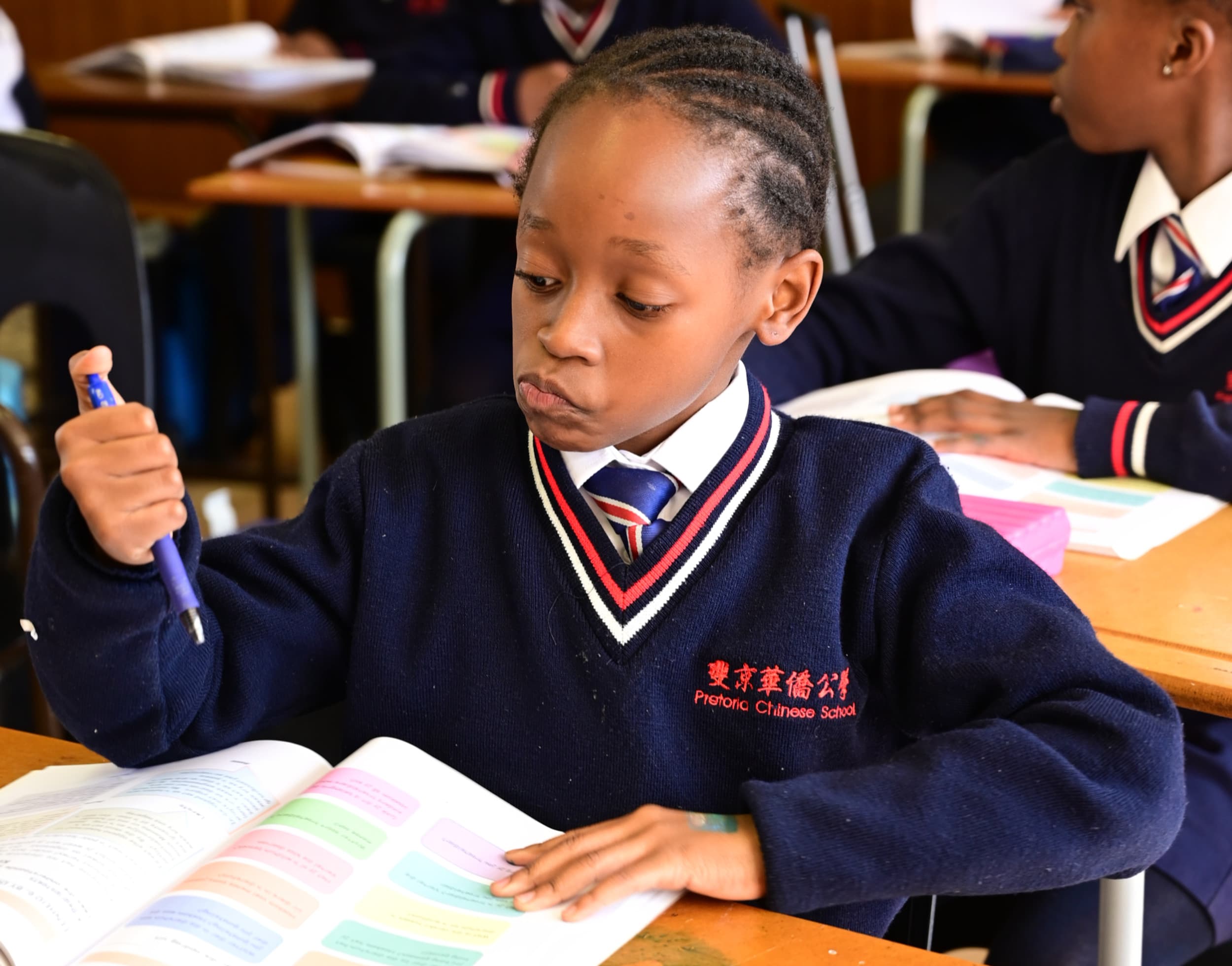 Pretoria Chinese Pre-School - Image 2