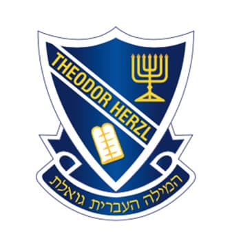 Theodor Herzl Pre-School - Image 3