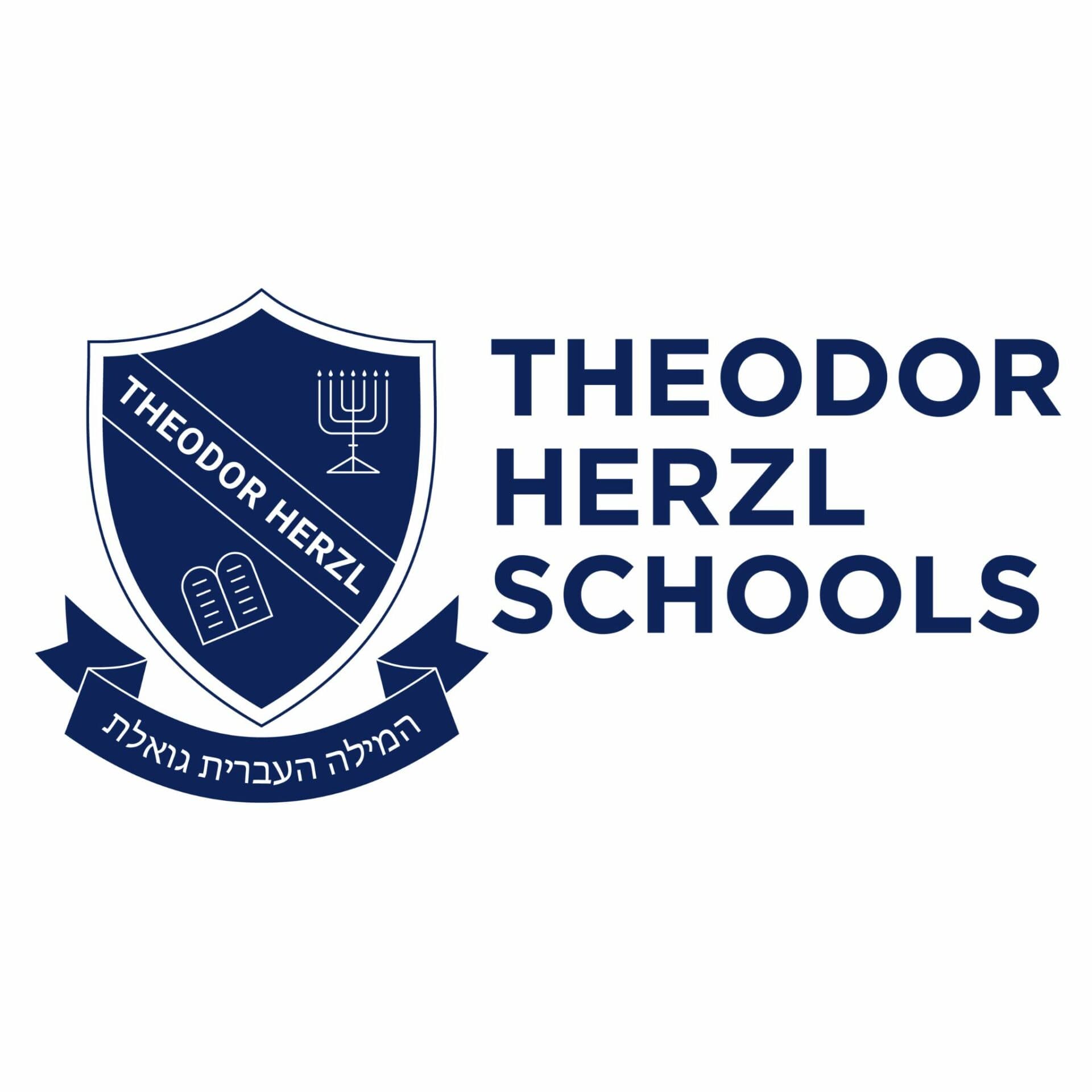 Theodor Herzl Pre-School