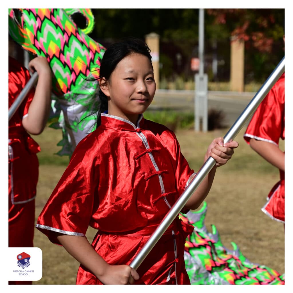 Pretoria Chinese Pre-School - Image 3